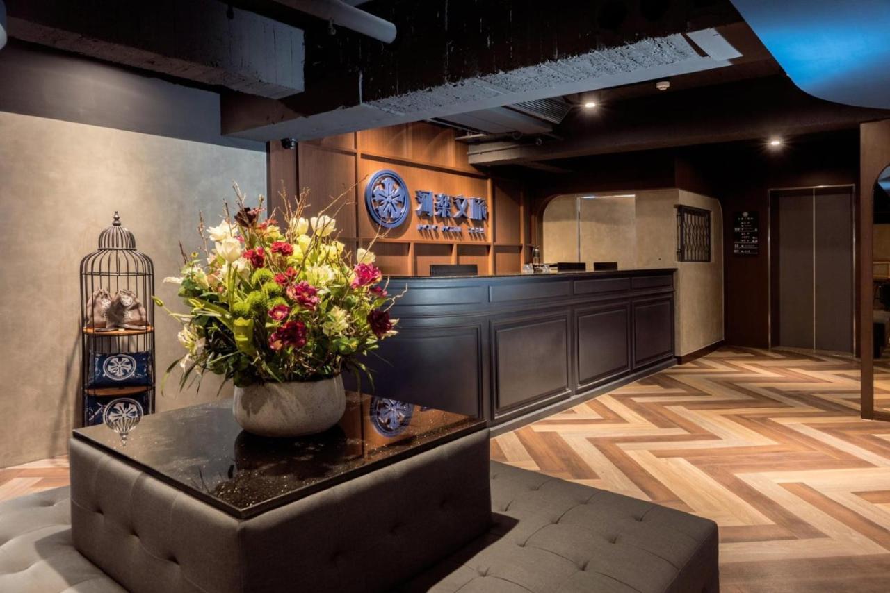 Holo Hotel Tainan Zewnętrze zdjęcie